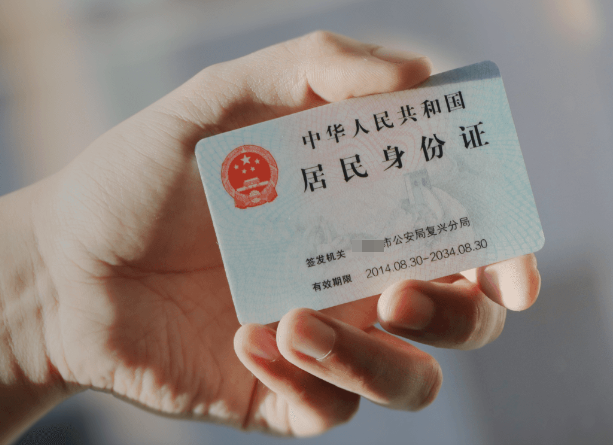 验证码识别,文字识别,语音识别,图像识别,价格费用,多少钱