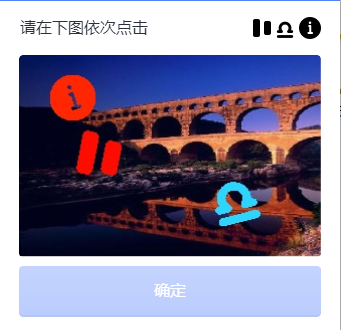 验证码识别,文字识别,语音识别,图像识别